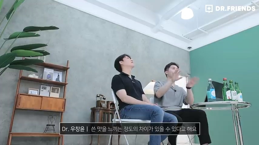 술이 쓰다는 사람과 달다는 사람이 나뉘는 이유 | 인스티즈