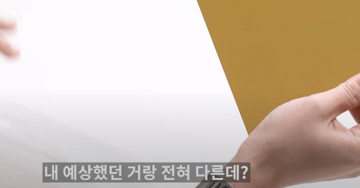 아이패드 황마 옐로우 | 인스티즈