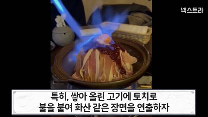 일본에서 최근 유행한다는 한국음식 | 인스티즈