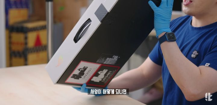 잇섭이 이번에 구매한 139만원짜리 게이밍 노트북 | 인스티즈