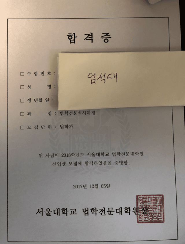 브레이브걸스 갤러리 식 관리자 뽑는법.jpg | 인스티즈
