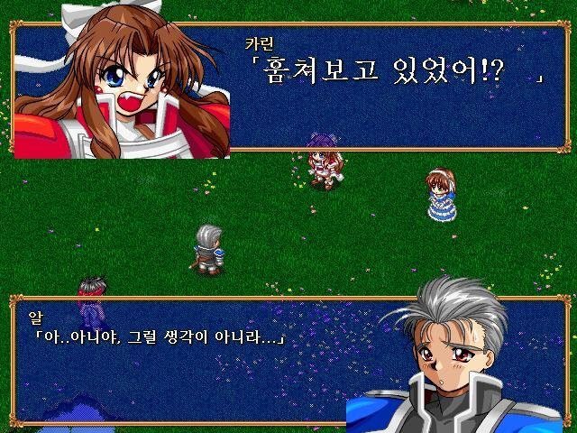 안해본 사람은 있어도 한번만 해본 사람은 없다는 추억의 명작게임 | 인스티즈