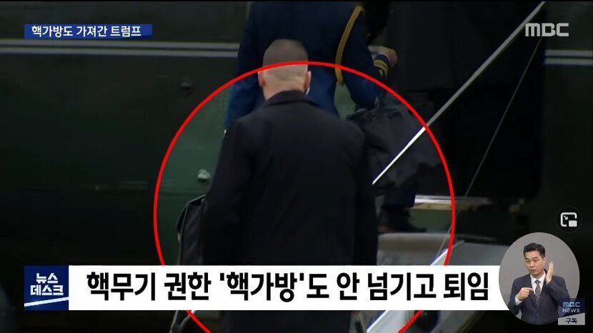 퇴사 직원 진상 레전드 | 인스티즈