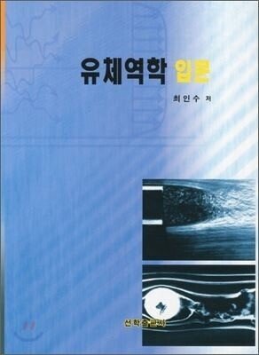 대학 신입생들이 마주할 거짓말.jpg | 인스티즈