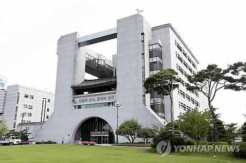 전국에서 가장 기괴하게 생긴 시청 건물.jpg | 인스티즈