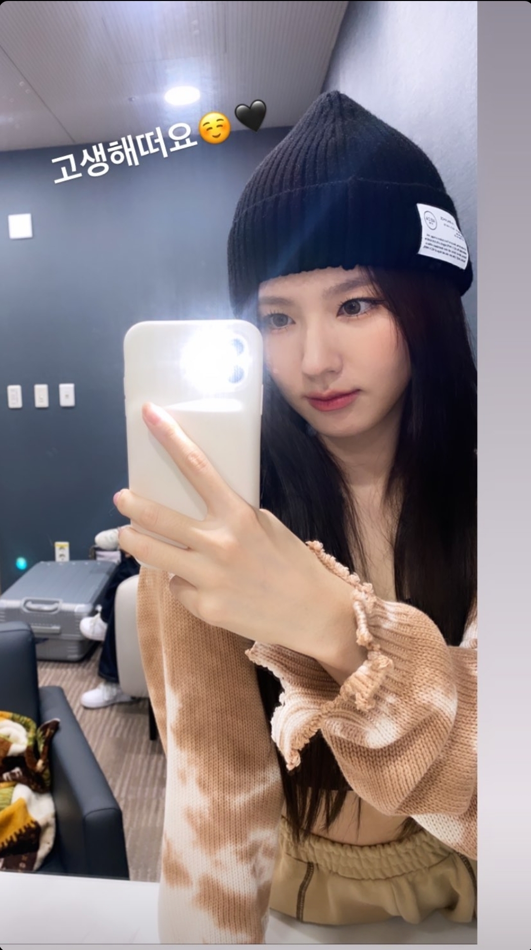여자아이들 미연 비주얼 근황ㄷㄷ.jpg | 인스티즈
