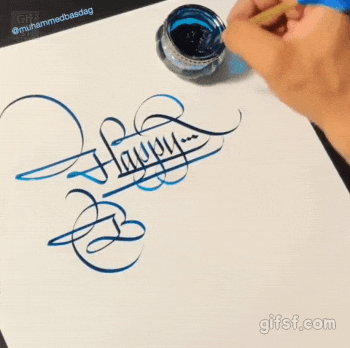 캘리그라피 글씨 | 인스티즈