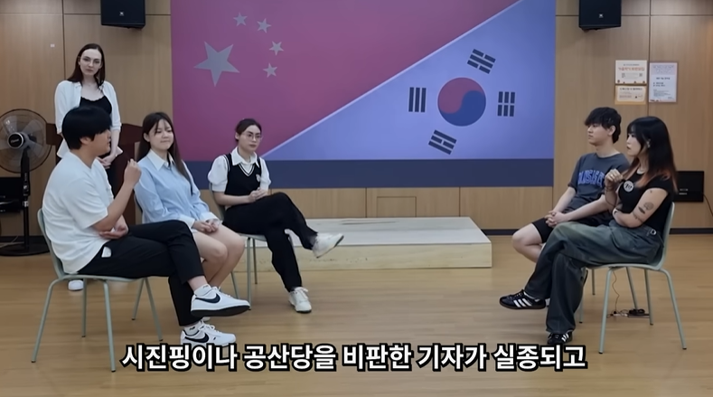 한국인과 중국인의 토론배틀 | 인스티즈