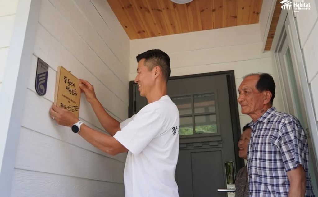 독립유공자 후손 집 20채 지어준 사람 | 인스티즈