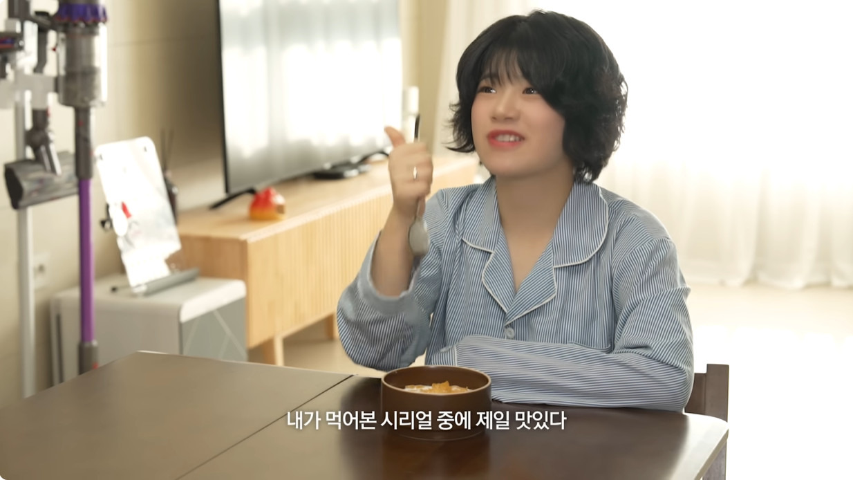 남자는 '고마워' 한 마디면 된다 | 인스티즈