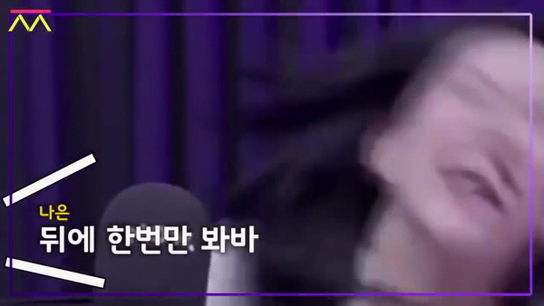 대머리 스태프 보고 웃음 터진 에이프릴 나은, 위키미키 도연 | 인스티즈