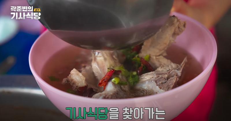 'EBS x 곽튜브' 새로운 여행 프로그램..JPG | 인스티즈