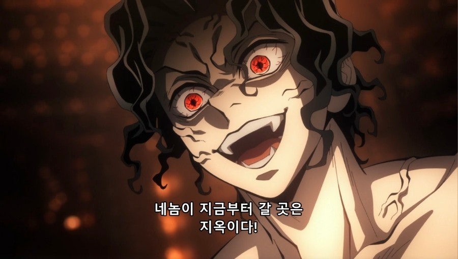 귀멸의 칼날 무한성 개봉 기념 입문자분들에게 주는 Tip | 인스티즈