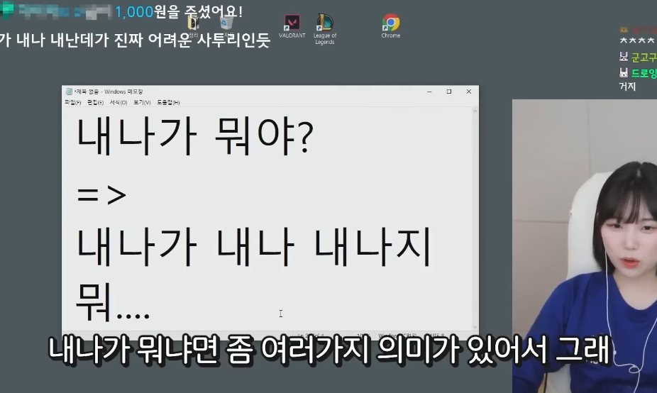 타 지역 사람들이 가장 이해 하기 어려워 한다는 경상도 사투리.jpg | 인스티즈