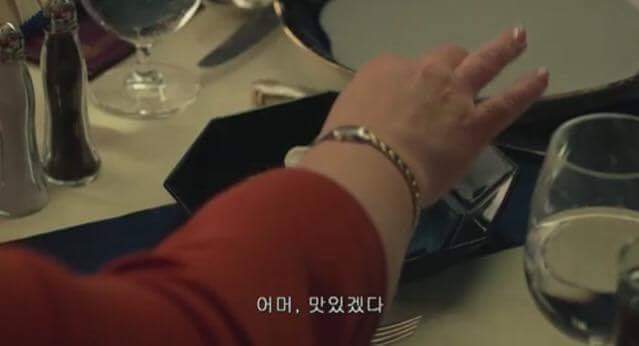 한 영화의 물티슈 활용법 | 인스티즈