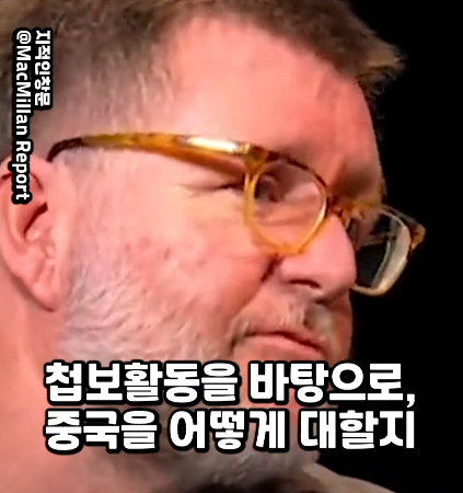 긴 역사동안 왜 중국이 한국을 복속시키지 않았는지 설명하는 서양학자.jpg | 인스티즈