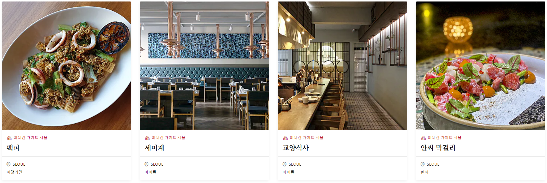 ccc113be466a0a2cc726c76215707cfce4068a47