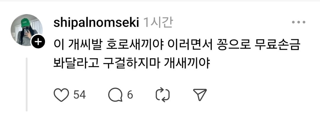 황 카페 이미지