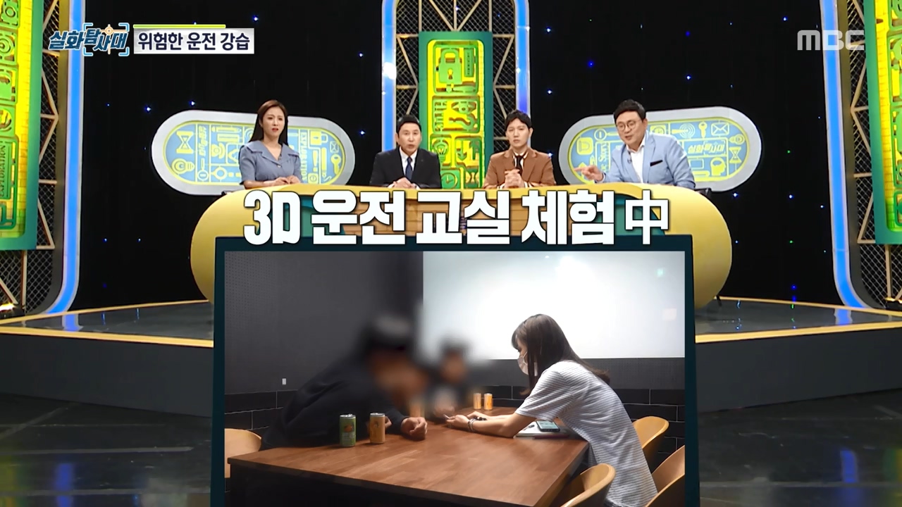 처벌 받지 않는 것을 알고 차량 절도하는 아이들, 그리고 그 부모들.jpg | 인스티즈