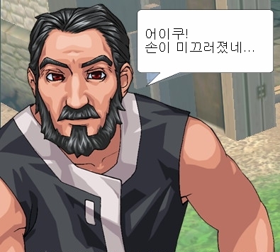 마비노기의 수리비가 개 토나오는 이유.jpg | 인스티즈