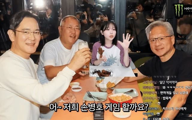 우정잉 깐부치킨 후기 | 인스티즈