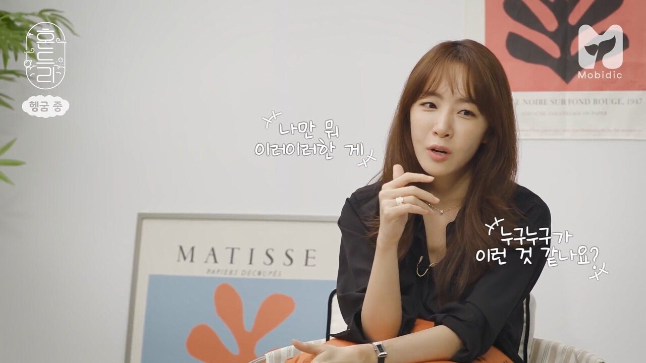 김이나 작사가님이 말하는 악플러, 루머 유포자, 온라인 소시오패스...jpg | 인스티즈