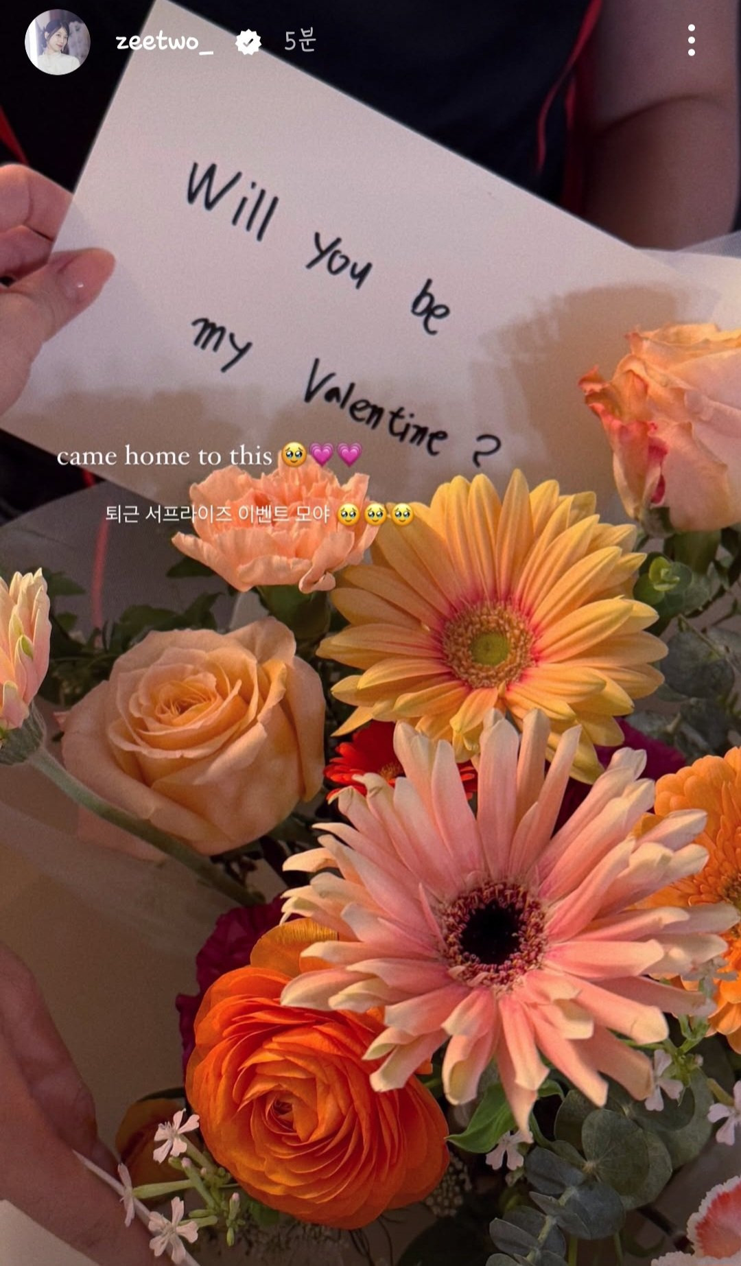 박지선 통역사 근황(뱅 부검 제발) | 인스티즈