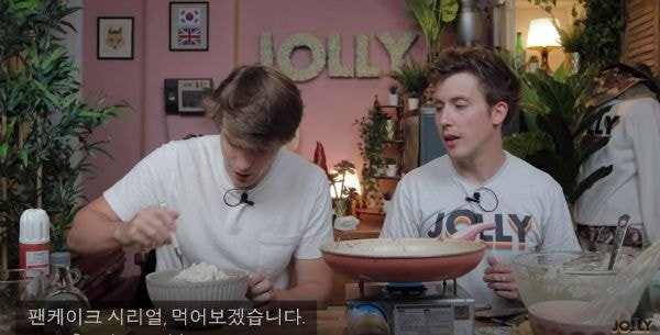 요즘 해외에서 유행하는 시리얼.jpg | 인스티즈