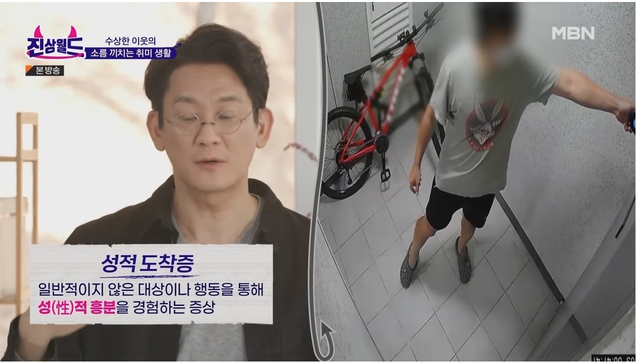 ccf3fdcad7cd6920554728e462f1142420a319e6