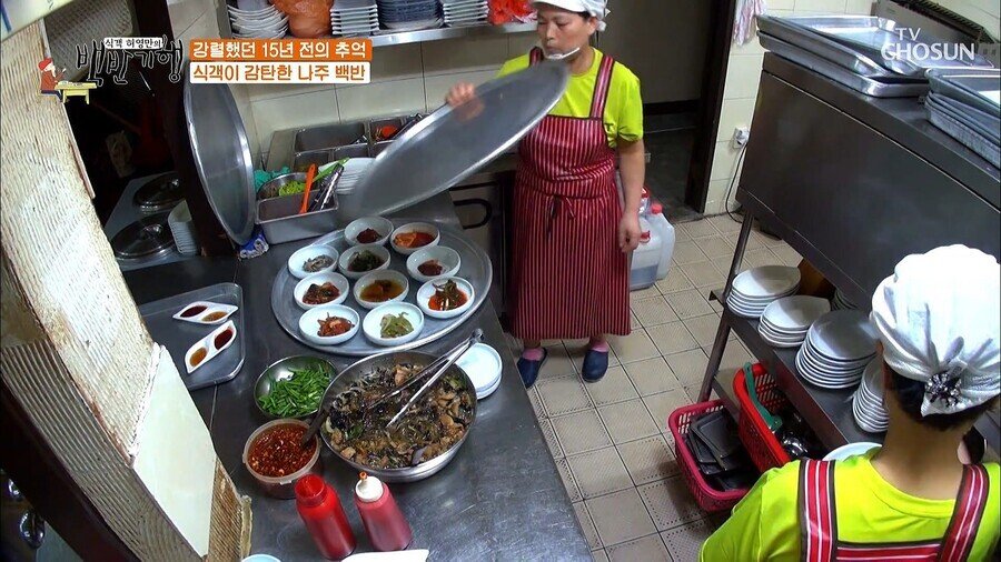 나주에 9만원 백반.JPG | 인스티즈