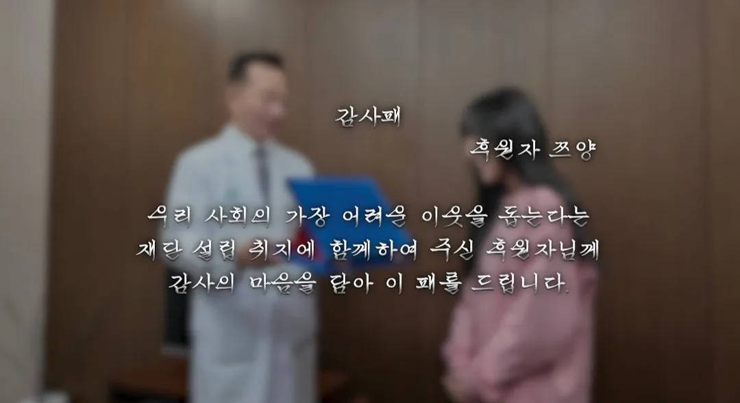 유튜브 댓글로 핫했던 행운버거 먹방한 쯔양 근황 | 인스티즈