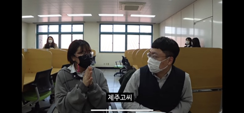 충주난 이미지