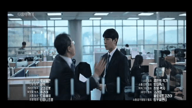 드라마 '모범택시' 가 다룬 실제 범죄 사건들 ㄷㄷㄷ.jpgif | 인스티즈