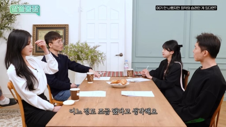 운동부족, 잘못된식사, 수면부족 중 현대인에게 가장 위험한것.jpg | 인스티즈