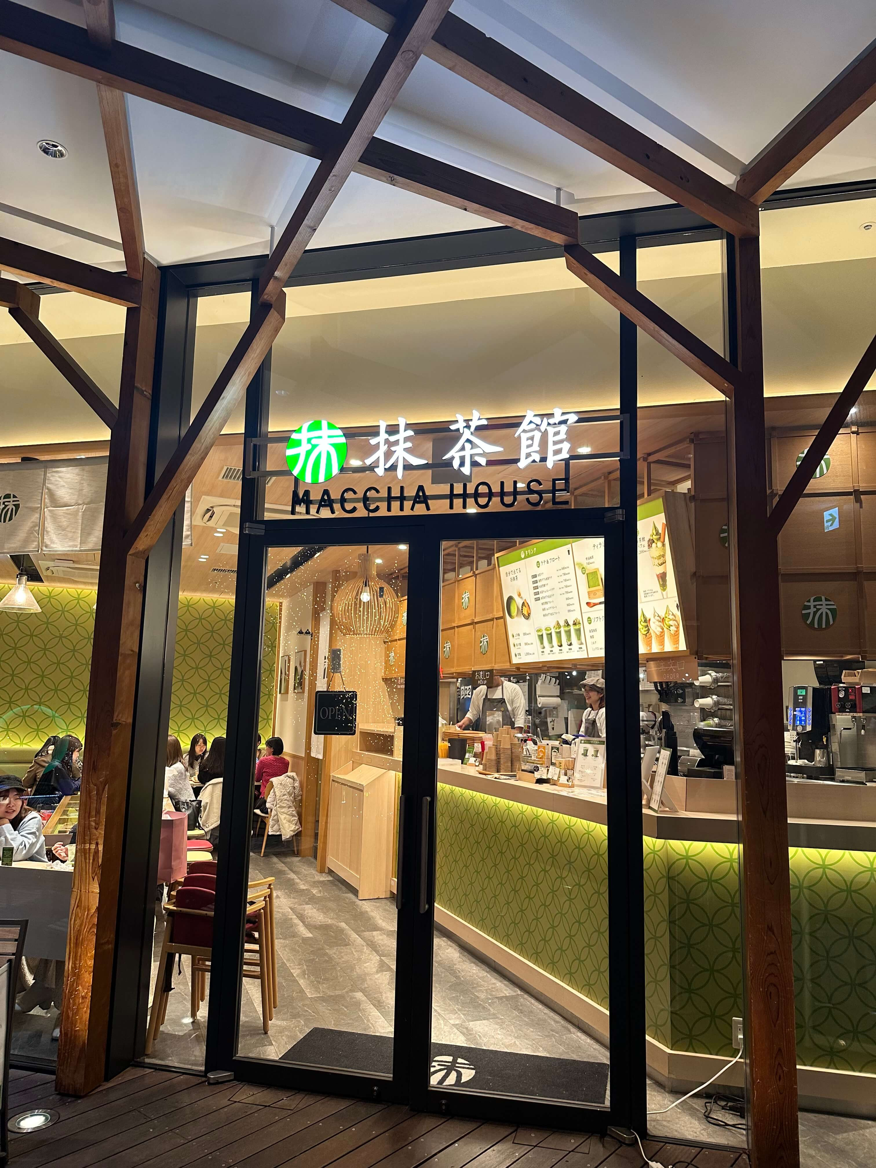 해외무지렁이의 도쿄 4박5일 여행 후기-4(完) | 인스티즈