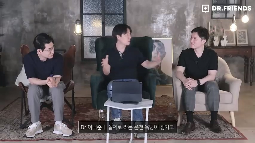 강한자도 살아남기 힘들었던 시대의 방사능 치료 | 인스티즈