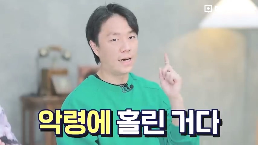 과거 사람들이 두통 생기면 뚝배기부터 열었던 이유 | 인스티즈