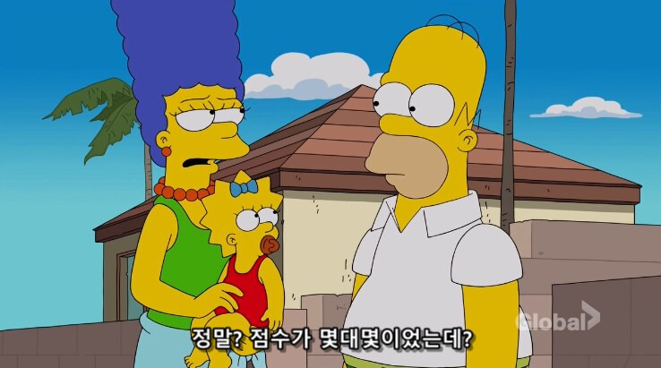 마누라의 역겨운 상상력 땜에 억울한 남편 .jpg | 인스티즈