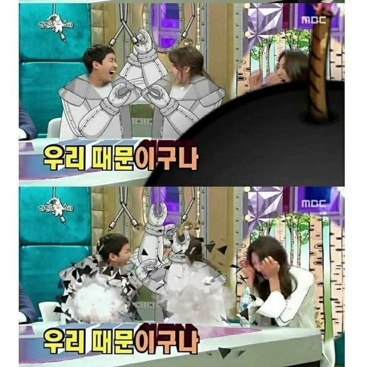 유독 자연미인 느낌이..나는 이유? | 인스티즈