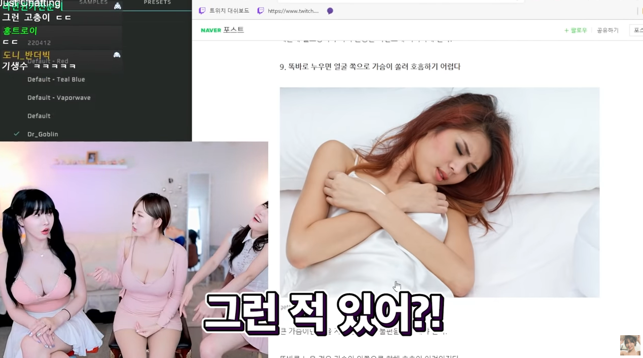 8kg의 고충.jpg | 인스티즈