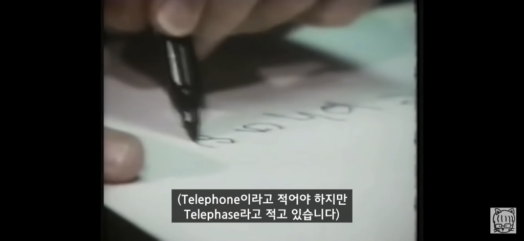 (스압)분리 뇌 실험 | 인스티즈
