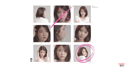 아이유 움짤 모음 | 인스티즈