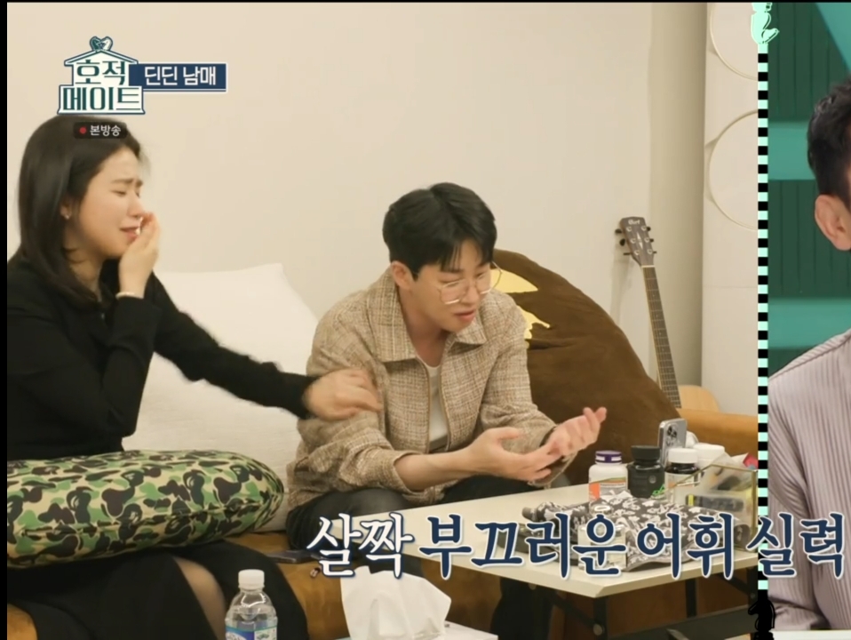 딘딘 3남매 네모의 꿈 삼자대면.jpg | 인스티즈