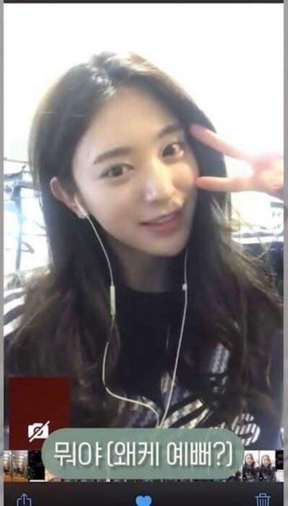 아내가 이뻐서 영통할때 캡쳐한다는 남편 | 인스티즈