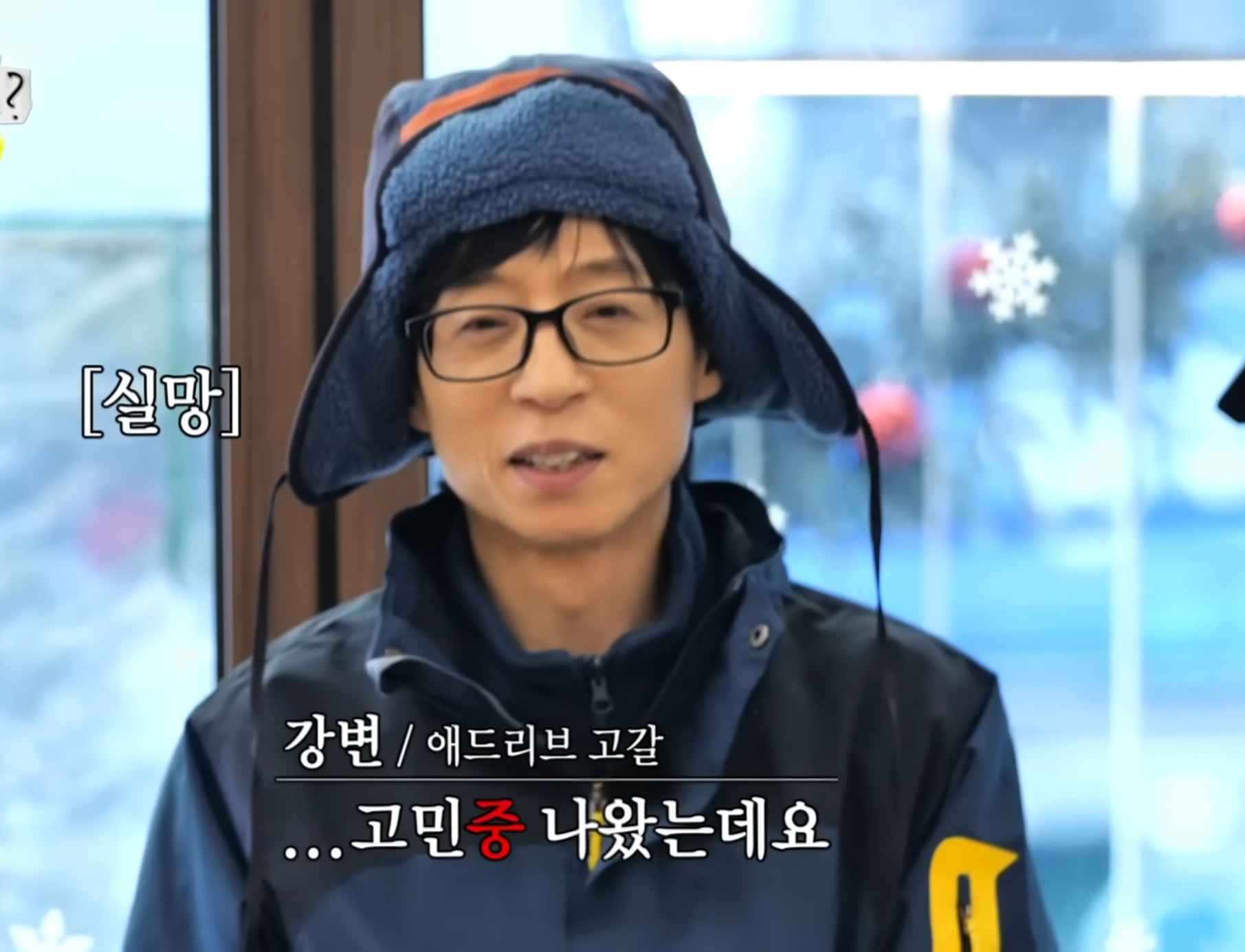 중학교 어디 나왔어요???.jpg | 인스티즈