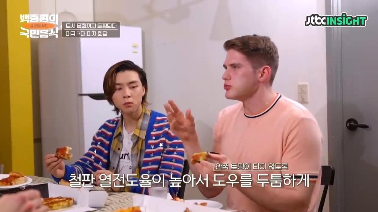 미국의 지역별 피자 스타일 (뉴욕, 시카고, 디트로이트)[스크랩] 이 영상을 보기 전에는 보호필름, 강화유리 사지마세요(어그로아님, 광고 아님) | 인스티즈