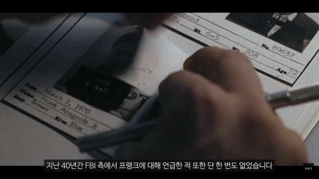 영화 '캐치 미 이프 유 캔' 의 주인공 '프랭크 애버그네일' 에 대해 밝혀진 사실들 | 인스티즈