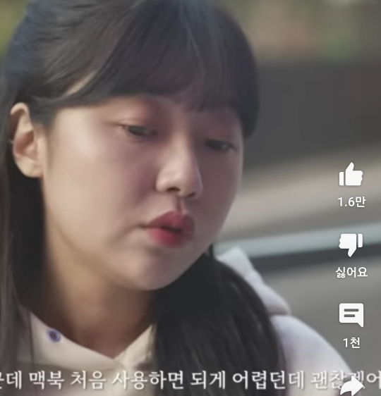 당근에 새 맥북이 올라오는 이유.jpg | 인스티즈