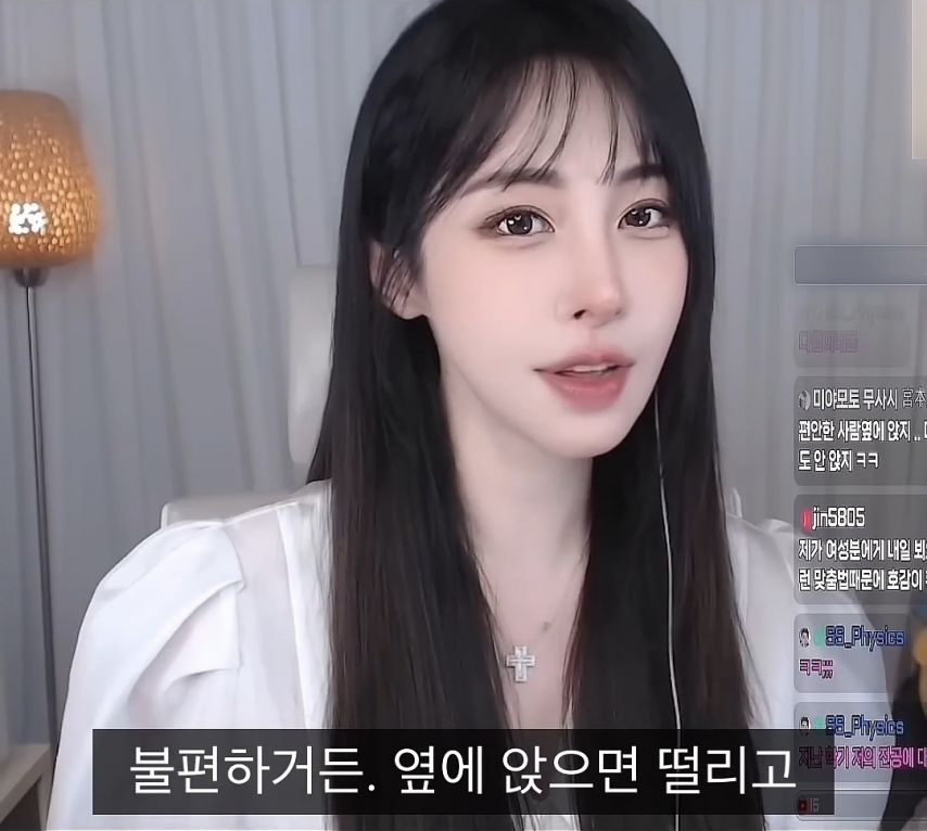버스나 지하철에서 이쁜여자가 내옆에 앉는 이유 | 인스티즈