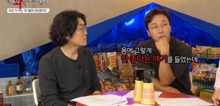 남자용 피임약 없는 이유와 여자가 피임약 먹는게 나은 이유 | 인스티즈